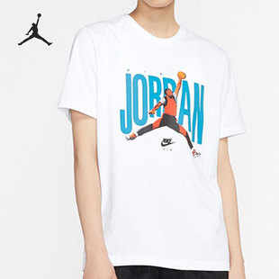 短袖 100 JORDAN运动T恤 2021年新款 男子夏季 耐克正品 DH9519 Nike