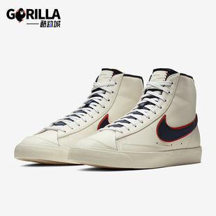 男士 新款 中帮轻便休闲经典 运动板鞋 100 Nike CD9318 耐克正品