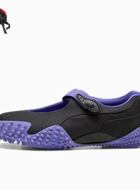 Puma/彪马正品Mostro Fey Launch男女透气防滑休闲鞋400378-02