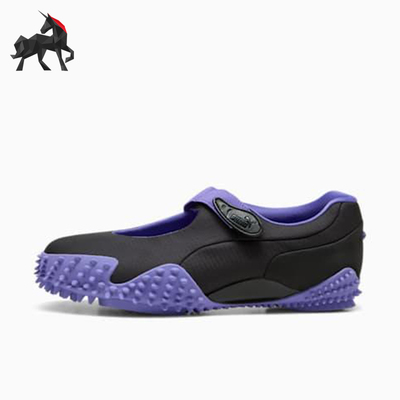 Puma/彪马正品Mostro Fey Launch男女透气防滑休闲鞋400378-02