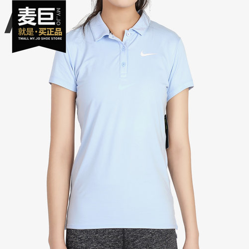 Nike/耐克正品2019春夏翻领短袖