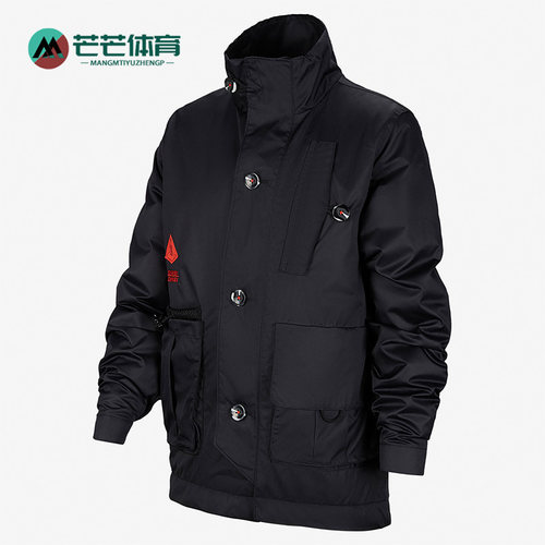 Nike/耐克正品大童运动夹克