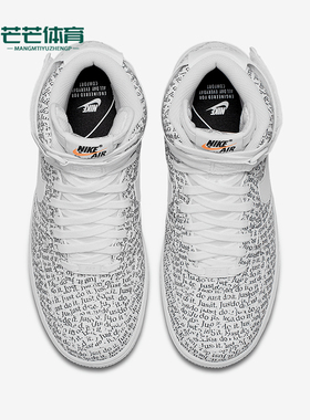Nike/耐克正品Air Force 1 JDI女士中帮轻便板鞋AO5138-100