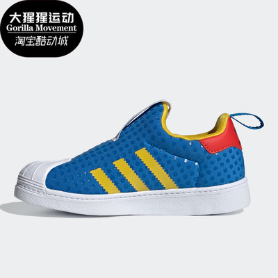 阿迪达斯低帮运动风休闲鞋