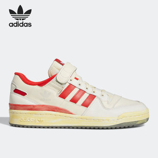 阿迪达斯正品 AEC男女板鞋 三叶草FORUM LOW HR0557 Adidas