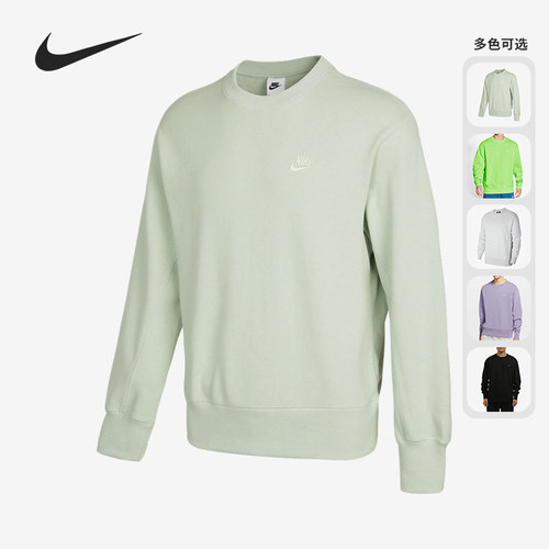耐克男子休闲卫衣套头衫