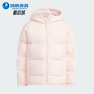 儿童休闲连帽三条纹羽绒服KC5920 2025秋冬款 Adidas 阿迪达斯正品