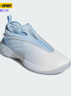 Adidas/阿迪达斯正品D.O.N. ISSUE 7男士中帮耐磨篮球鞋JQ9433