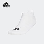 阿迪达斯正品 高尔夫运动袜三双装 春季 男士 HS5542 款 Adidas