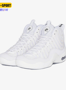 Nike/耐克正品Air Bakin男士耐磨高帮气垫运动篮球鞋DX3292-100