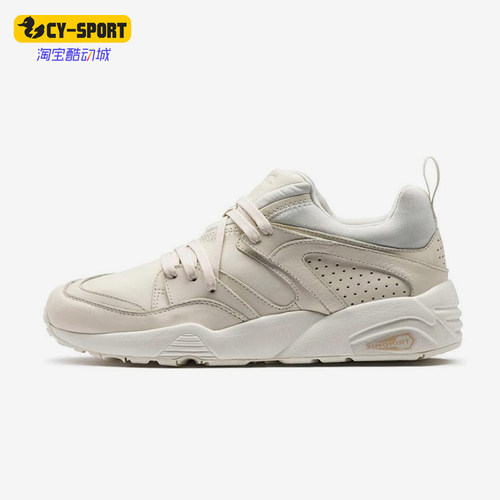 Puma/彪马正品Blaze of Glory Lo男女同款绑带运动鞋362679-02