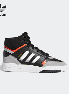 Adidas/阿迪达斯正品三叶草儿童耐磨舒适轻便休闲鞋EE8756