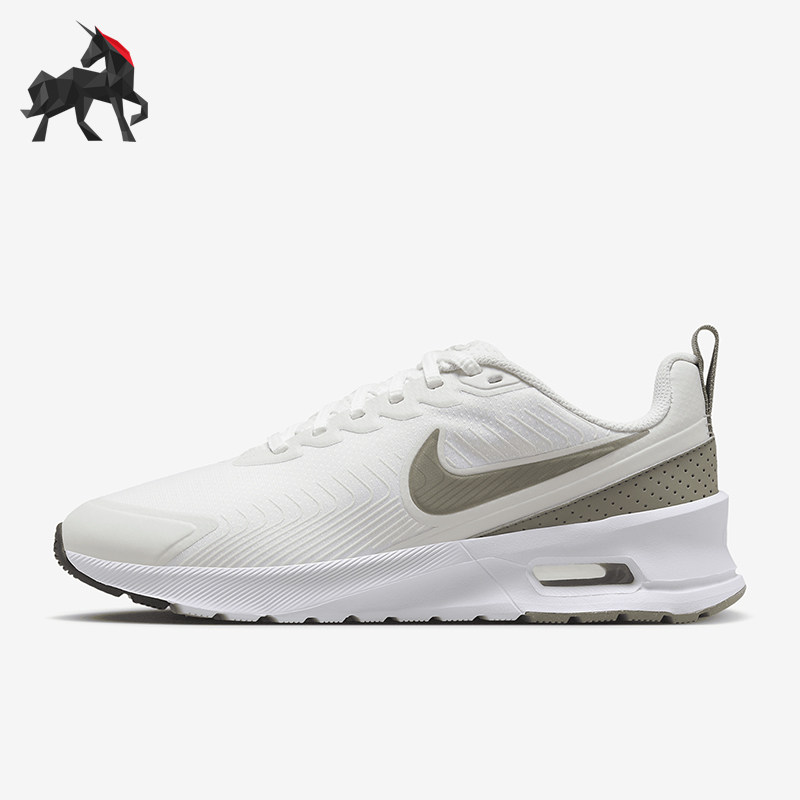 Nike/耐克正品Air Max Nuaxis女士缓震气垫跑步鞋HF1233-104