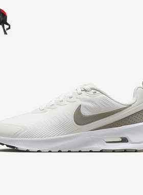 Nike/耐克正品Air Max Nuaxis女士缓震气垫跑步鞋HF1233-104