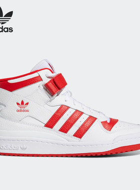 阿迪达斯男女通用正品板鞋清仓特价EE7691 Q46124 GX6310 GZ2658