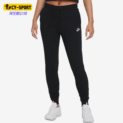 Nike/耐克正品新款女卡其色logo刺绣束脚运动长裤DJ8499-126