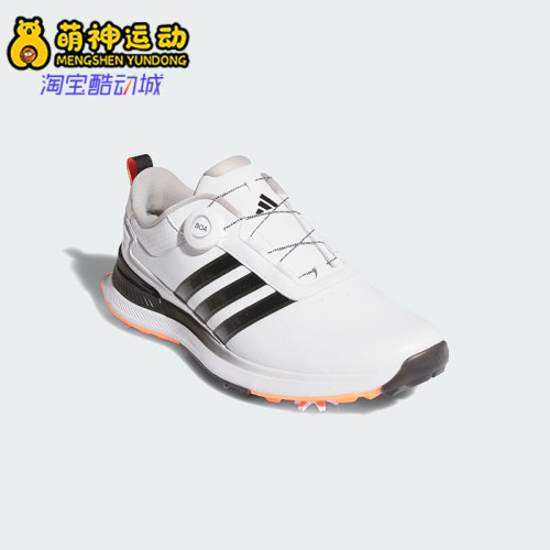 Adidas/阿迪达斯正品2026男士训练高尔夫旋转扣减震运动鞋JQ1023