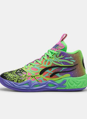 Puma/彪马正品MB.04 LaMelo Ball男女防滑耐磨篮球鞋311309-01