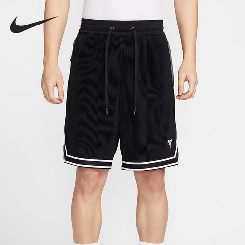 Nike/耐克正品2025Kobe男士针织篮球运动透气短裤HV9989-010