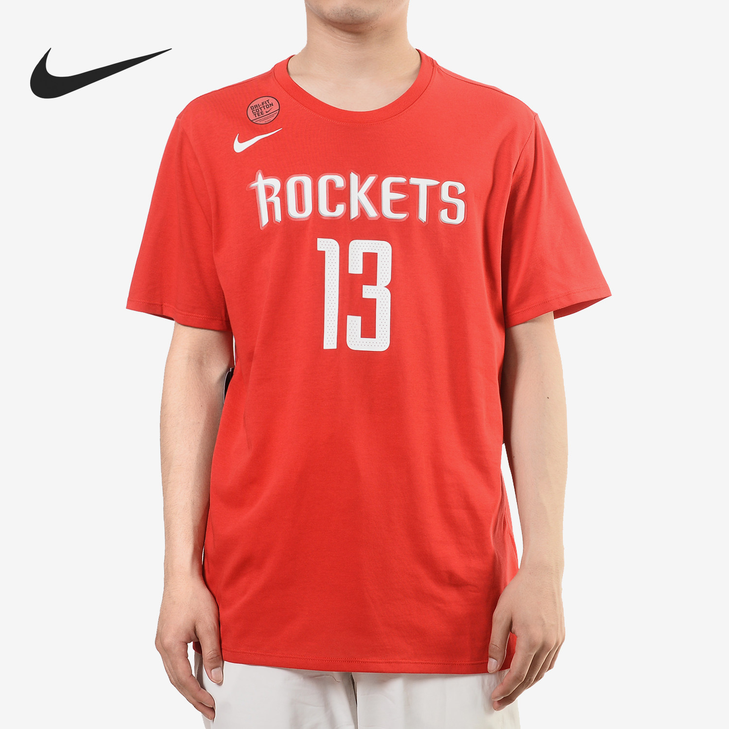 Nike/耐克官方正品夏季男子篮球训练运动透气圆领短袖T恤 870777
