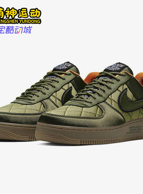 Nike/耐克正品Air Force 1 MA-1男士复古耐磨厚底板鞋CU6724-333