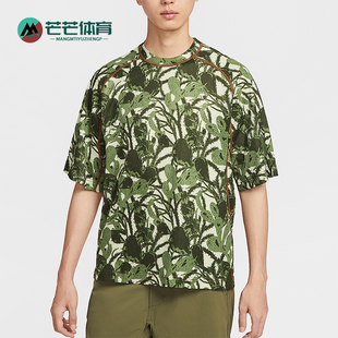 FIT男士 Dri 运动印花时尚 透气休闲短袖 229 Nike HV0588 耐克正品