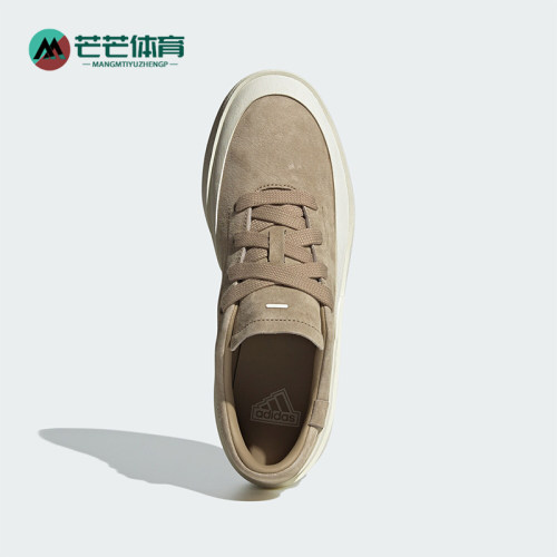 阿迪达斯男女同款时尚复古板鞋