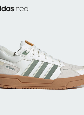 Adidas/阿迪达斯正品Neo 100DB男女低帮轻便运动板鞋IG1567