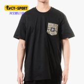 阿迪达斯正品 上衣 三叶草 PKT Adidas 男子短袖 DAKARI TEE DU8339