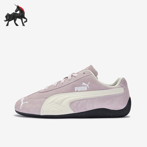 Puma/彪马正品speedcat男女同款柔软低帮生活休闲鞋406329-04