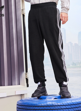 Adidas/阿迪达斯正品三叶草休闲男子时尚潮流运动长裤 H31238