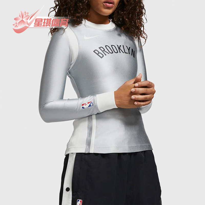 Nike/耐克正品AMBUSH新款女士修身拼接时尚套头长袖DB9569-077