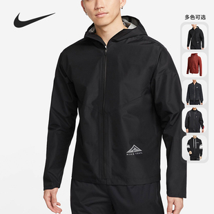 DD6850 特价 030 运动夹克外套断码 耐克男子正品