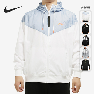 CV7732 Nike 男子运动服连帽上衣保暖夹克 新款 010 耐克正品