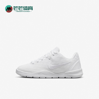 Nike/耐克小童实战篮球鞋