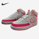 耐克正品 糖果CNY女子新年板鞋 COURT Nike VISION MID DD8494 181