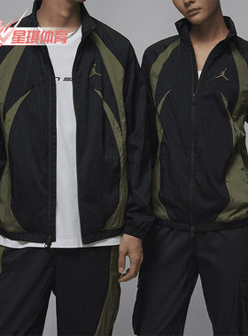 Nike/耐克正品JORDAN男士运动梭织立领篮球外套FN5849-011