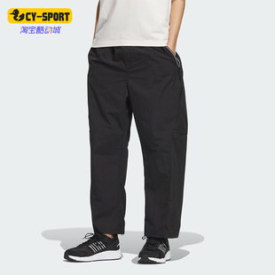 阿迪达斯正品 拒水防泼长裤 FUSTL PNT男士 JI9902 PARA Adidas