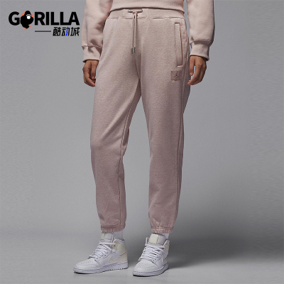 Nike/耐克正品JORDAN女士休闲针织束脚运动日常长裤HJ1327-292