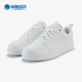 400326 Puma V6男女透气耐磨经典 运动休闲板鞋 彪马正品 Rebound