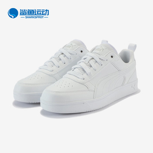 Puma/彪马正品Rebound V6男女透气耐磨经典运动休闲板鞋400326-08