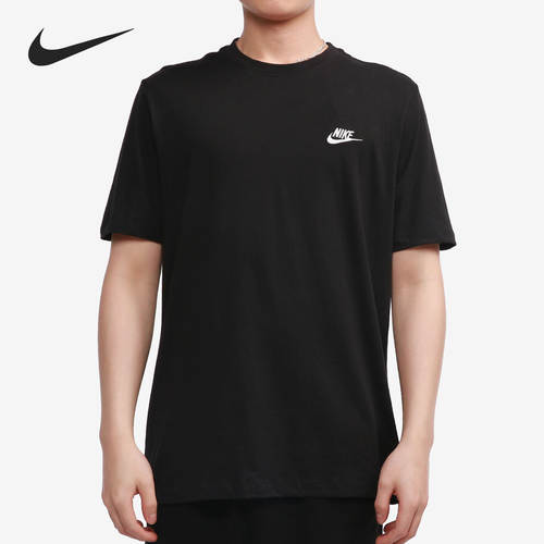 Nike/耐克正品当季新款男子黑色圆领户外休闲运动T恤AR4999-013