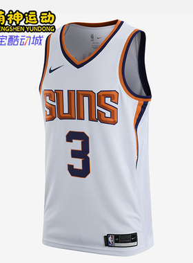 Nike/耐克正品26夏季男士篮球V领无袖运动球衣CW3606-101