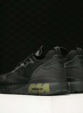 Adidas/阿迪达斯正品三叶草新款ZX 2K BOOST男女休闲运动鞋FV8453