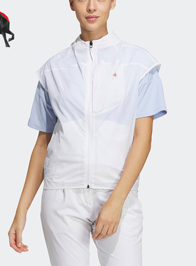 Adidas/阿迪达斯正品新款女士运动高尔夫拉链背心马甲HT0020