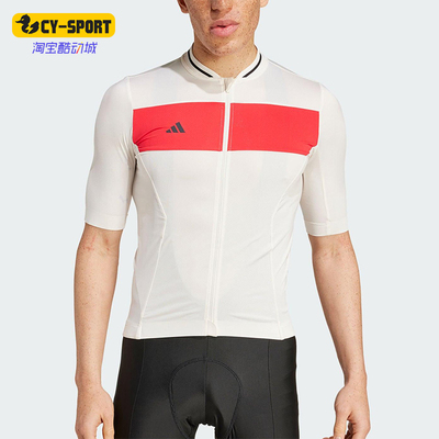 Adidas/阿迪达斯正品春季新款男士经典拼接骑行运动短袖JF8470