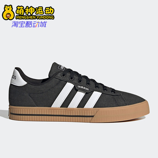 HP6032 3.0 男26夏低帮运动休闲防滑板鞋 Adidas 阿迪达斯DAILY