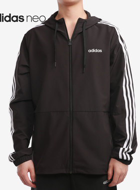 Adidas/阿迪达斯正品2021新款运动休闲男子连帽拉链外套 H14196