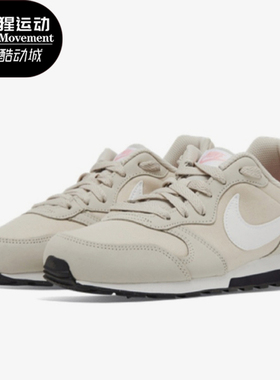 Nike/耐克正品秋季GS女子大童经典轻便防滑运动休闲鞋807319-013