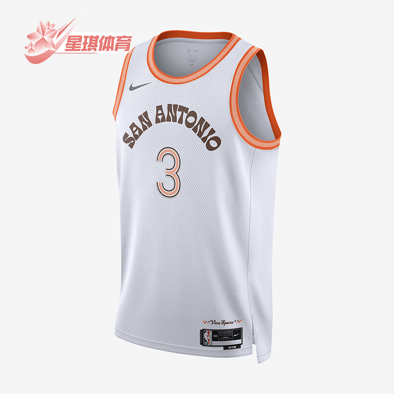 Nike/耐克正品夏季Dri-Fit男士运动网面训练背心T恤DX8519-100